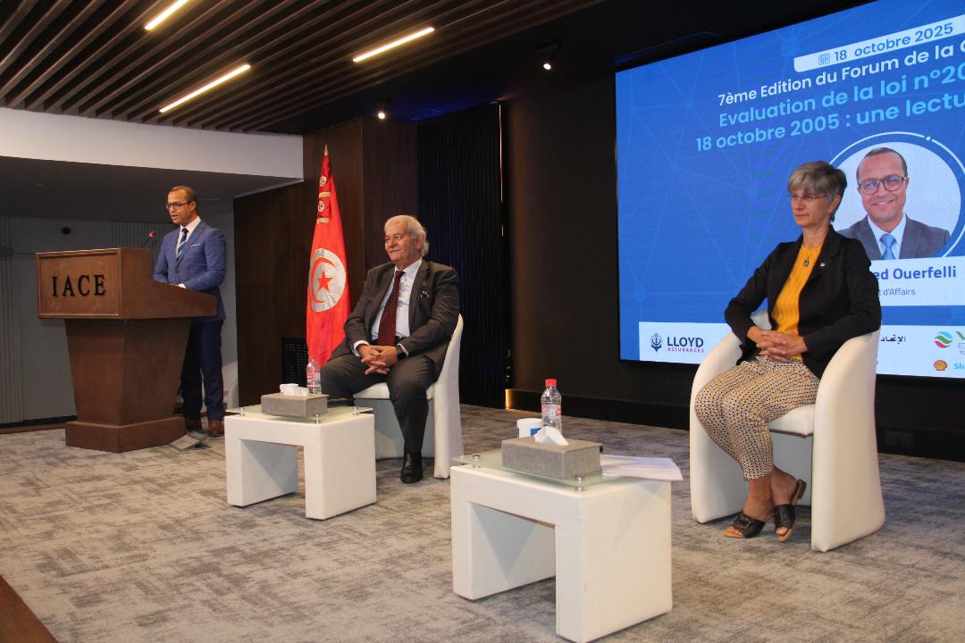 في الدورة السابعة لمنتدى الحوكمة..   دعوات لخلق هيئة مستقلة للرقابة على جودة أعمال التدقيق في المحاسبة