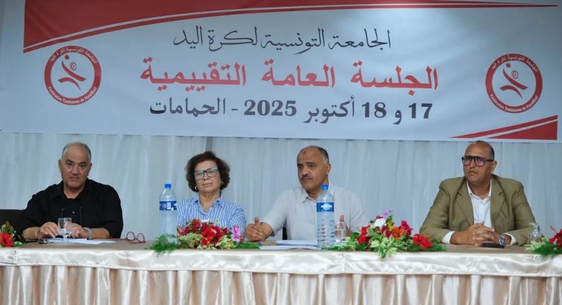  كرة اليد: فائض في الميزانية الجامعة
