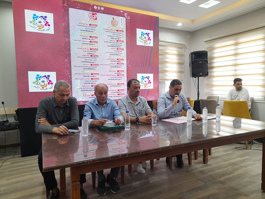 مهرجان الرمّان بالقلعة الصغرى.. عروض فنية ومسرحية وندوات علمية  