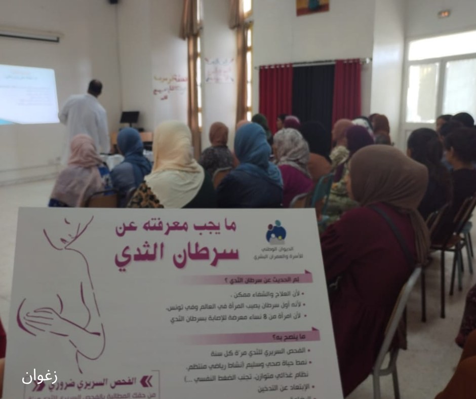 🔴التقصّي المبكّر لسرطان الثدي.. حين يتحد وعي المرأة والرجل تنتصر الحياة