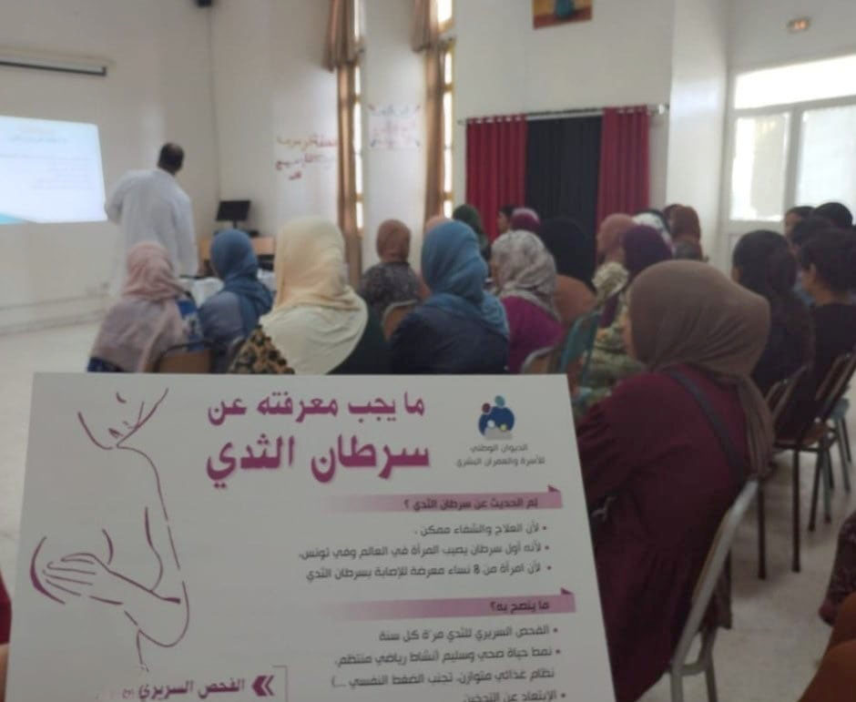 حين يتّحد وعي المرأة والرجل تنتصر الحَياة.. سرطان الثدي معركة لا تُكسب إلا معًا
