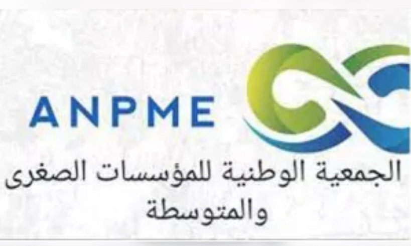 حول المداخيل بالعملة الصعبة.. جمعية المؤسسات الصغرى والمتوسطة تدعو محافظ البنك المركزي للتدخّل العاجل