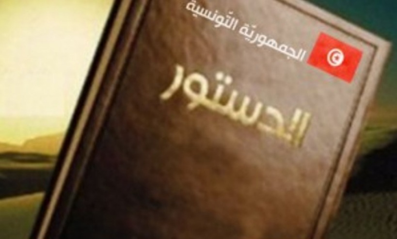 مقترح لائحة لوم ضد الحكومة.. ماذا يقول الدستور؟