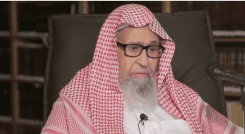 السعودية.. أمر ملكي بتعيين الشيخ صالح الفوزان مفتيا عاما