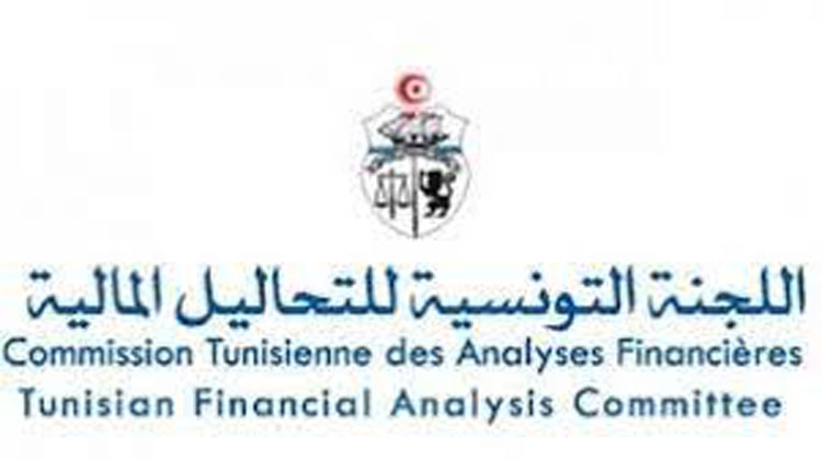ملفات تهريب المهاجرين مثلت 61 بالمائة من الحالات التي تعهدت بها اللجنة التونسية للتحاليل المالية