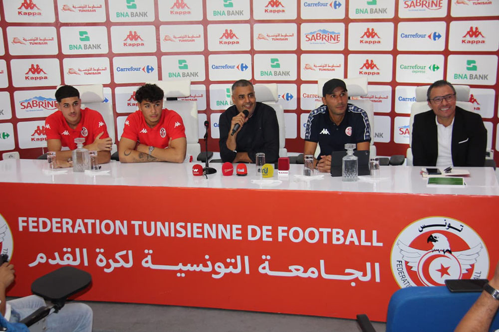 🔴ندوة صحفية للجامعة التونسية لكرة القدم