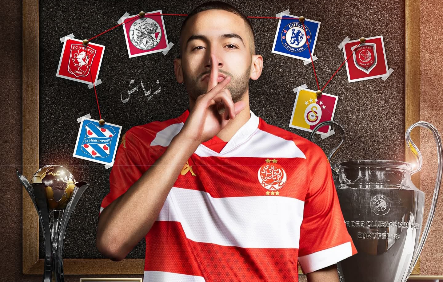 الوداد البيضاوي يتعاقد مع زياش 
