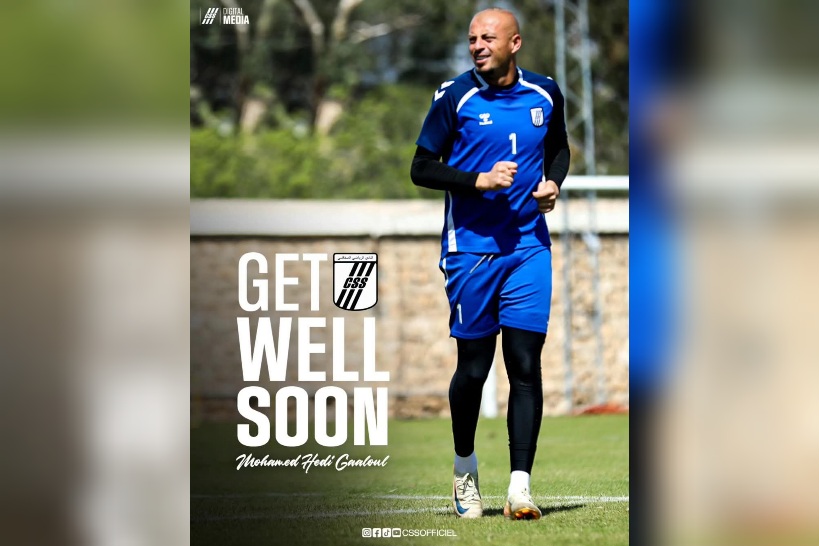 النادي الصفاقسي.. راحة ب 6 أسابيع لمحمد الهادي قعلول