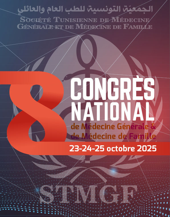 🔴المؤتمر الثامن للطب العام والعائلي.. مقاربات طبية ونفسية واجتماعية للتهرم في تونس
