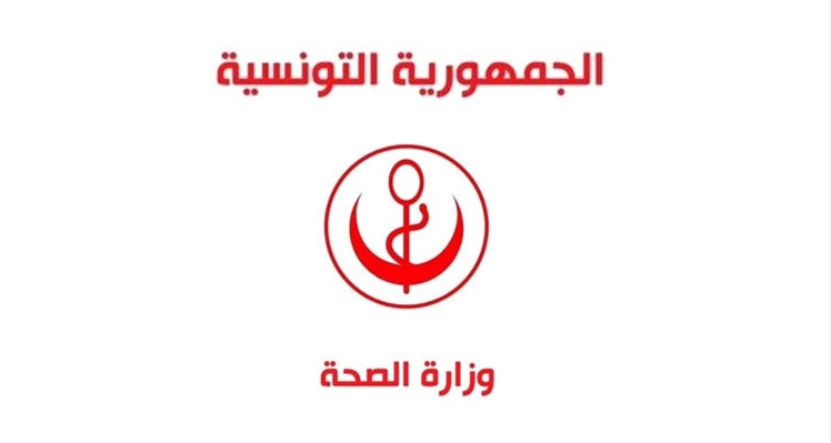 أطلقته وزارة الصحة..   مشروع للتكفل بحالات التوقف القلبي خارج المستشفيات