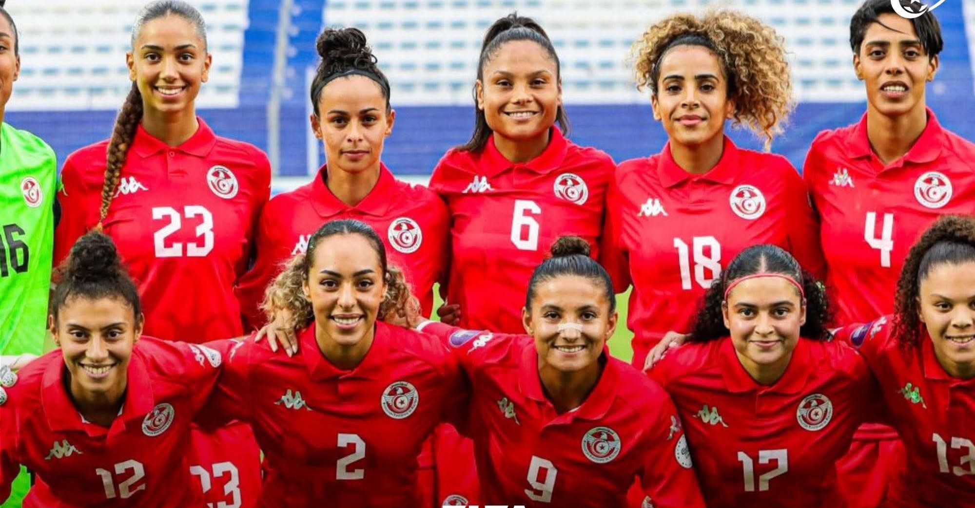 بطولة "FIFA Unites the World" : المنتخب الوطني يواجه نظيره الافغاني 