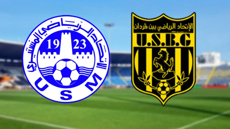 الرابطة الأولى (ج11): التعادل يحسم مواجهة الاتحاد المنستيري واتحاد بن قردان 