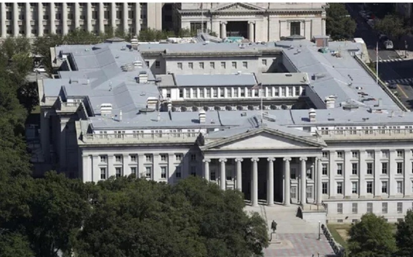 الاحتياطي الفيدرالي الأمريكي يخفض نسبة الفائدة بربع نقطة مئوية