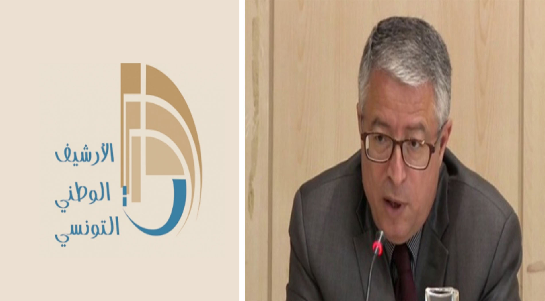 مدير عام الأرشيف الوطني: نعمل على حفظ الوثائق السمعية من الاتلاف وسنبني استراتيجية لرقمنة المحامل القديمة ومعالجتها 