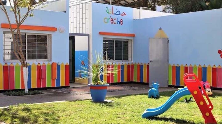  مقتل رضيعة على يد طفلة داخل حضانة يصدم المغاربة