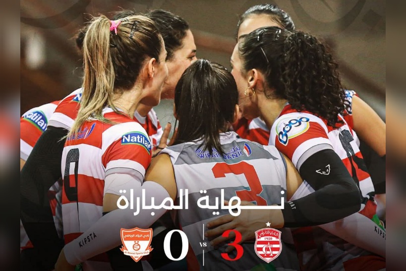 البطولة العربية للكرة الطائرة سيدات: النادي الافريقي يفوز على الرواد السوري
