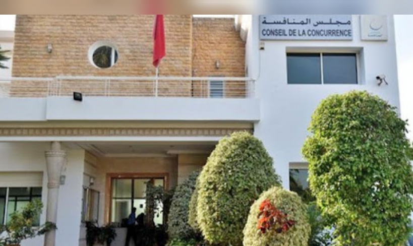 مجلس المنافسة يقرّر اتخاذ وسيلة تحفظية وقتية بشأن قرار غرفة أصحاب المعاصر تحديد سعر رحي الزيتون