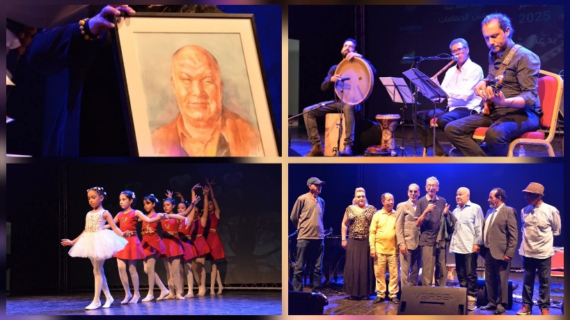 الحمامات.. انطلاق فعاليات الدورة الأولى للملتقى الجهوي للموسيقى 