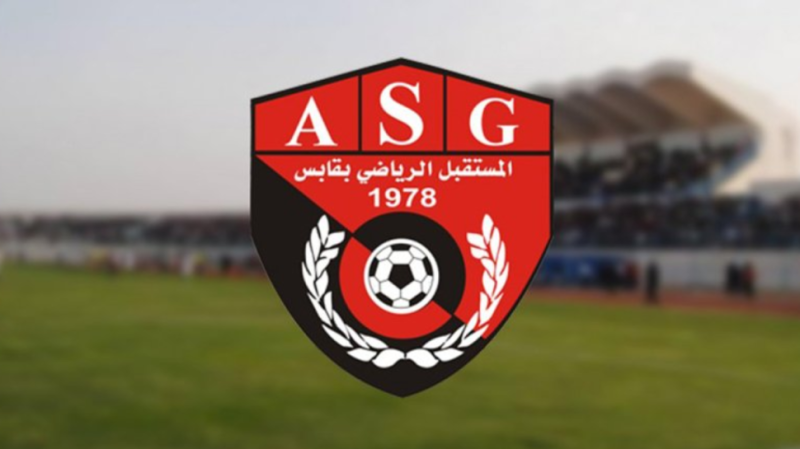 مستقبل قابس.. عودة عبد القادر شوية و غيابات بالجملة