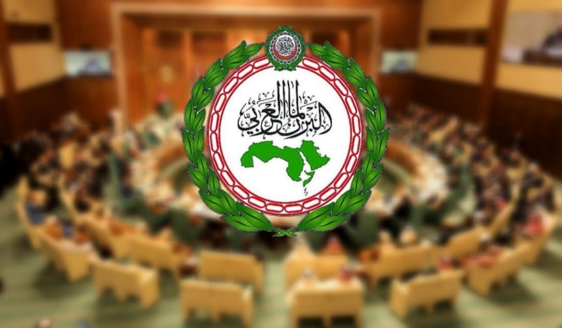  البرلمان العربي يدعم جهود استكمال الاستحقاقات الدستورية وإجراء الانتخابات في ليبيا