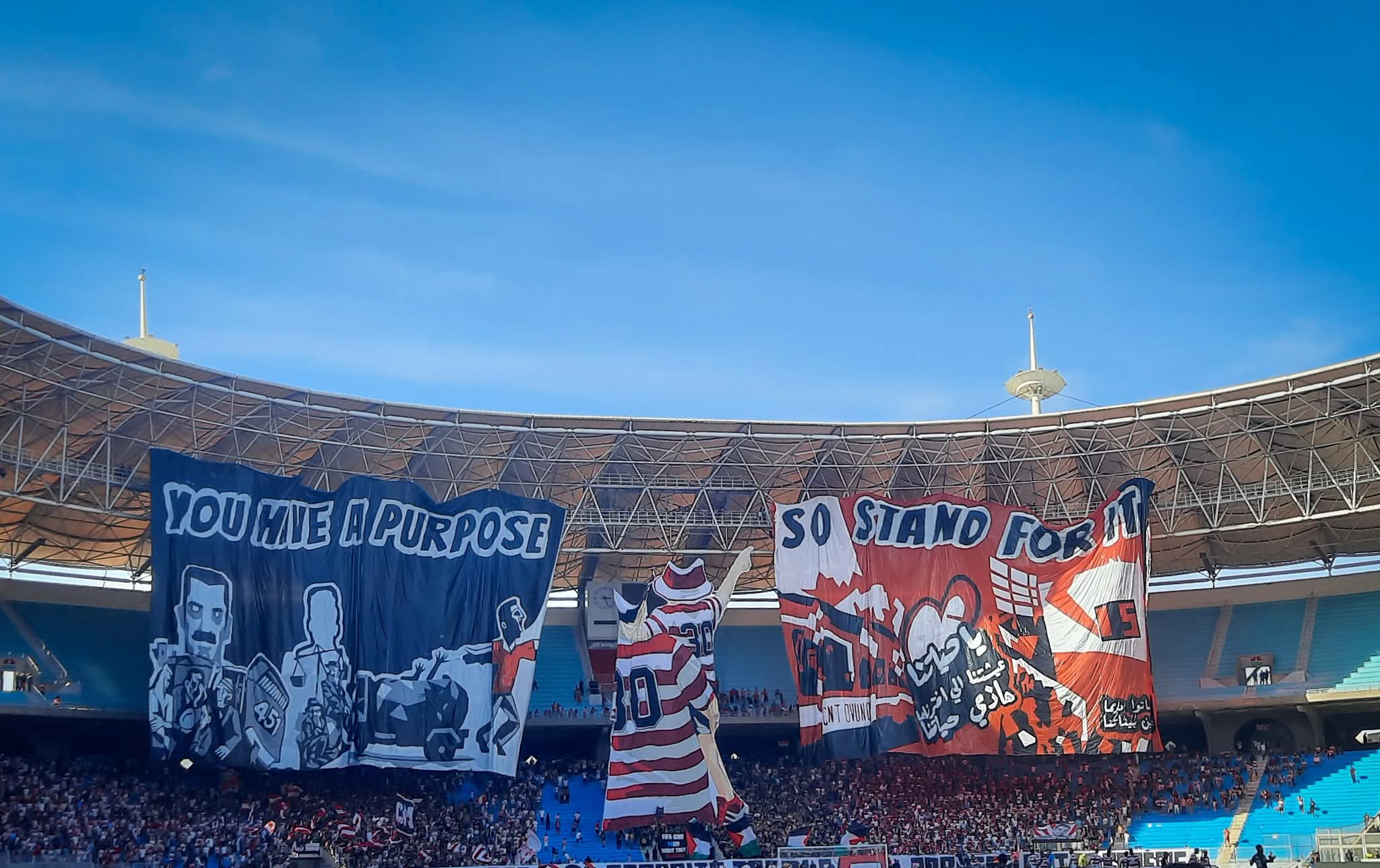 هيئة الافريقي تكشف سبب غلق "الفيراج" 