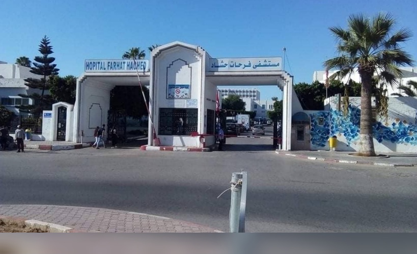 تونس تعزّز التعاون الإفريقي في قسطرة الصمام التاجي