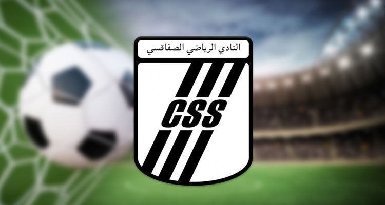 النادي الصفاقسي ممنوع من الانتداب