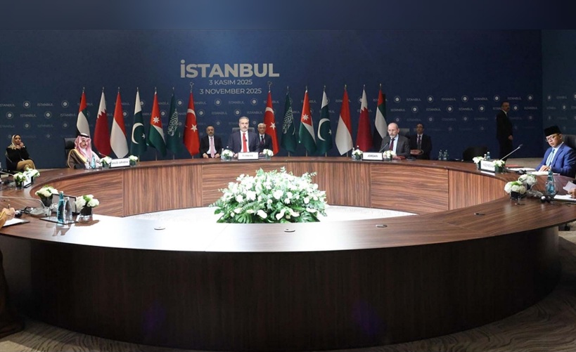 رفض أي وصاية على غزة.. اجتماع إسطنبول: "الحكم للفلسطينيين وحدهم"