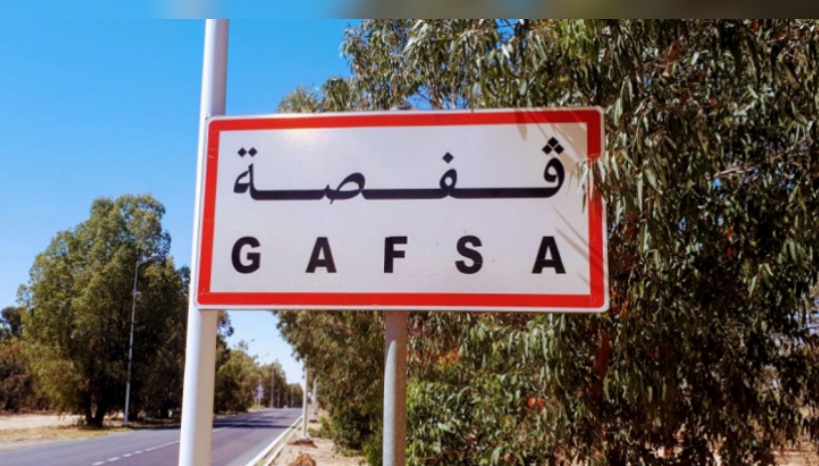 قفصة.. عدد من طلبة شعبة التربية والتعليم يحتجون على قرار إلغاء التربص الميداني لطلبة السنوات الثانية والثالثة 