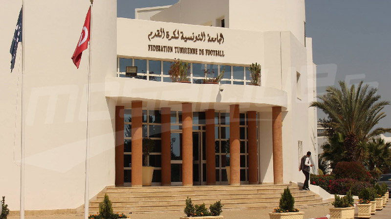 الجامعة تصدر بلاغا حول انتخابات الرابطة 