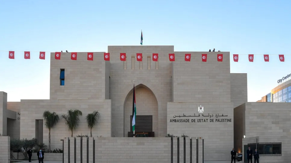 سفارة فلسطين بتونس: السفير رامي فاروق القدومي يقدم اوراق اعتماده لرئيس الجمهورية قيس سعيد  