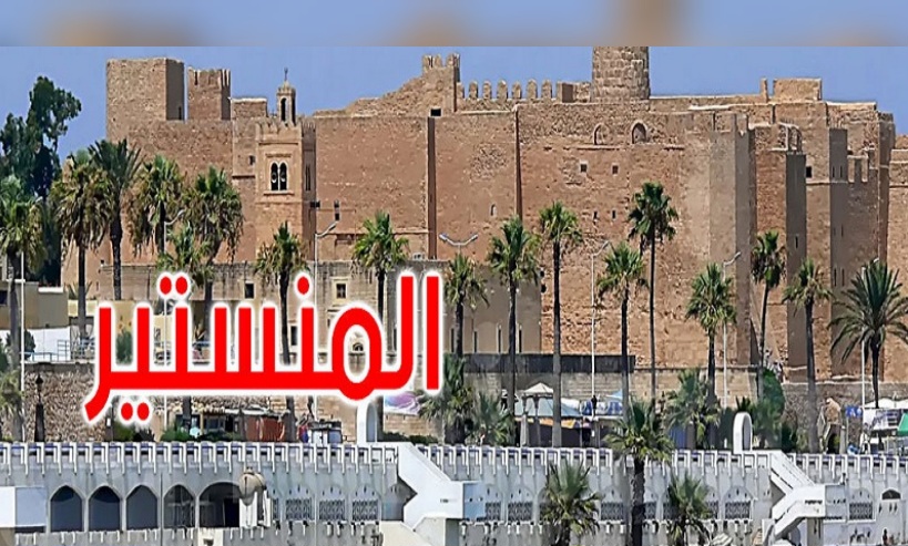 قريبا انطلاق أشغال إعادة تعبيد وتقوية الطريق الرابطة بين معتمر بالمنستير والثريات بسوسة