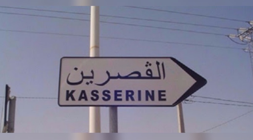 القصرين.. أصحاب المحلات بالسوق المركزي يغلقون محلاتهم احتجاجا على تفاقم اشكال الانتصاب الفوضوي 