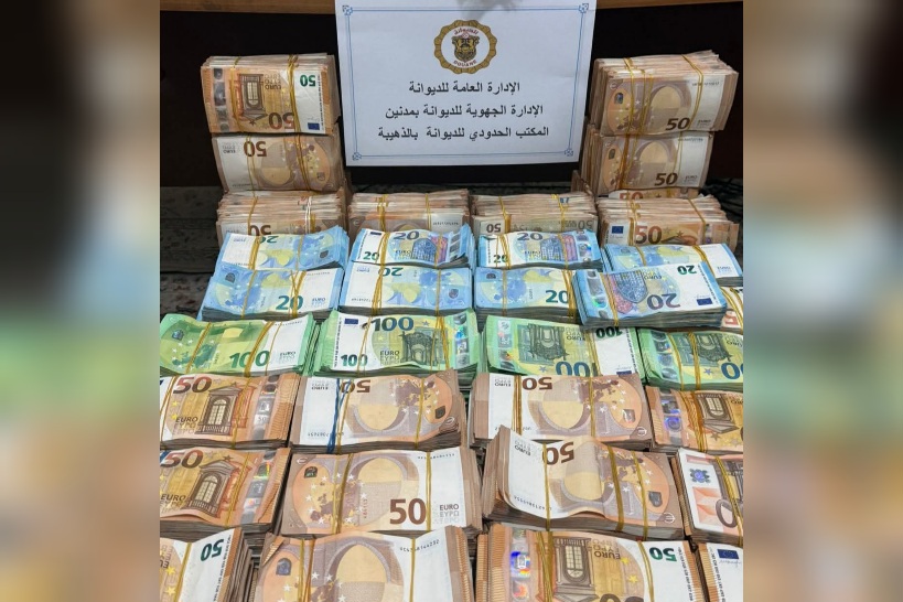 المعبر الحدودي بالذهيبة : احباط محاولة تهريب مبلغ من العملة الأجنبية بقيمة تفوق 3 مليون دينار