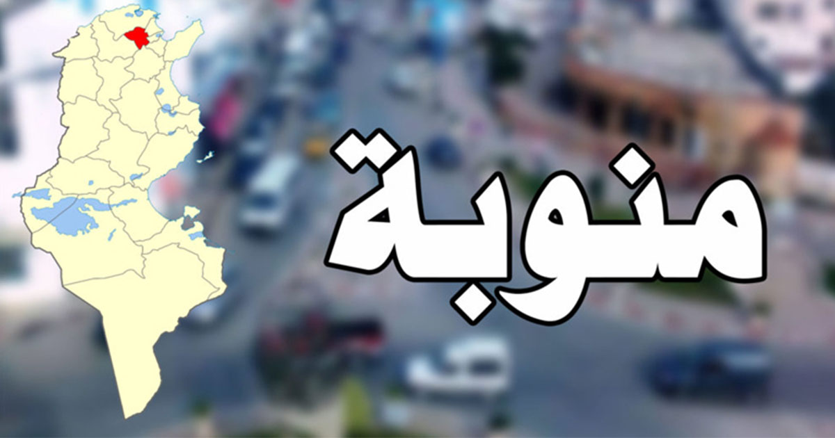 منوبة.. الكشف عن مسلخ عشوائي للدواجن بالمرناقية وحجز أكثر من 660 كلغ من الدجاج المذبوح