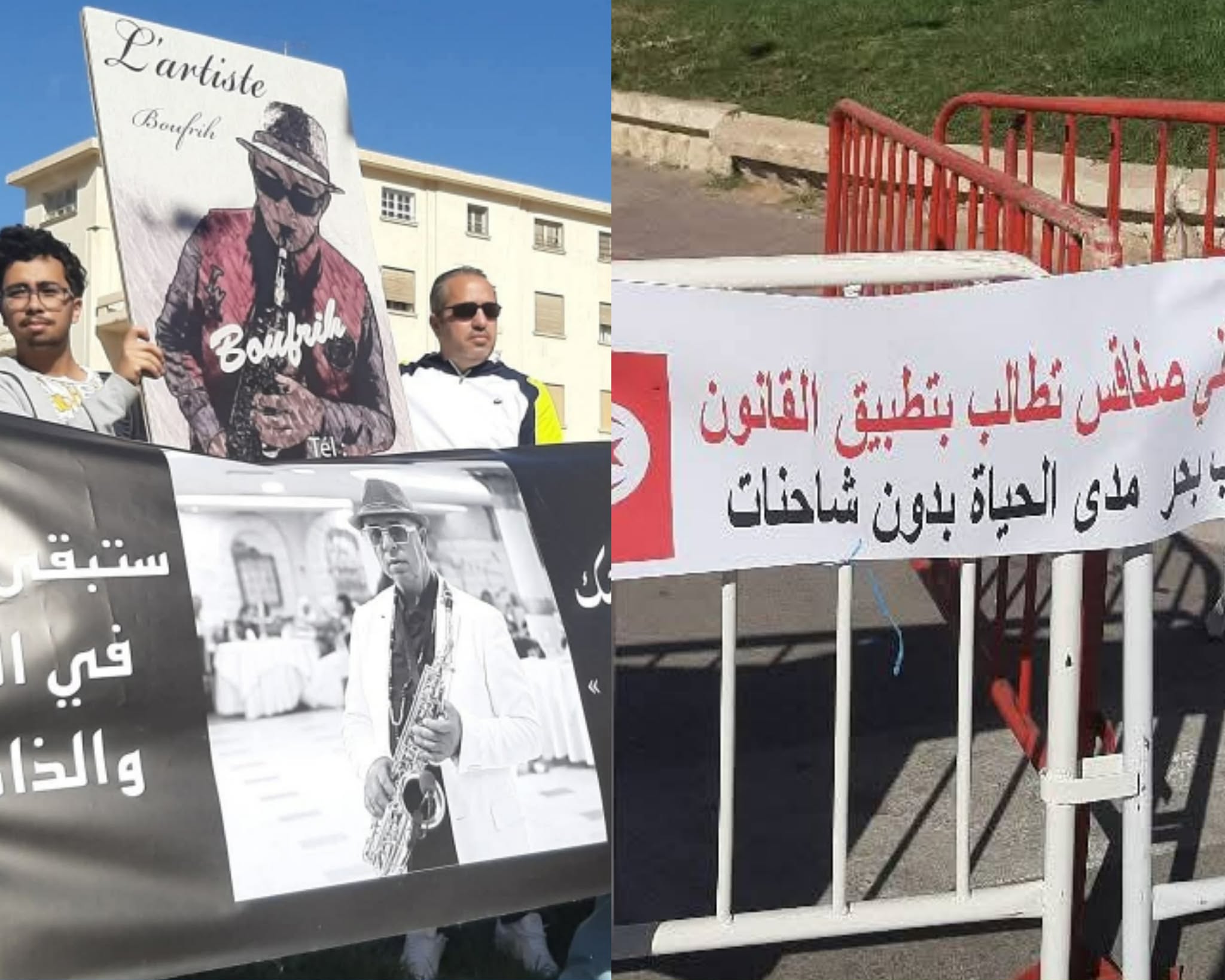 صفاقس.. وقفة إحتجاجية للمطالبة بتطبيق قانون منع جولان الشاحنات الثقيلة بالمدينة على خلفية حادث مرور 