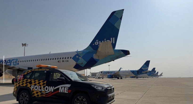 هبوط 9 طائرات كويتية اضطراريا بمطار البصرة في العراق