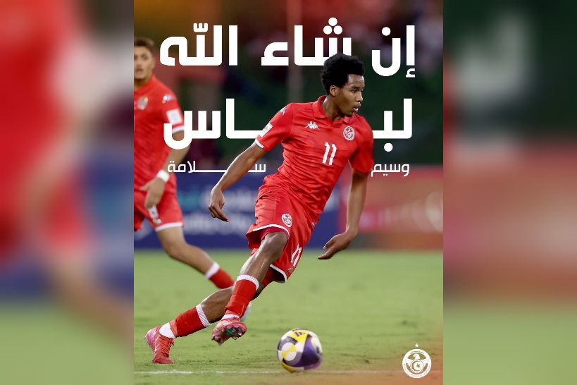 إصابة لاعب منتخب الأصاغر وسيم سلامة