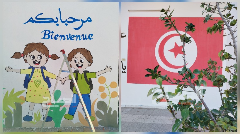 جربة ميدون.. مدرسة الماي تتزيّن ب12 جدايرية 