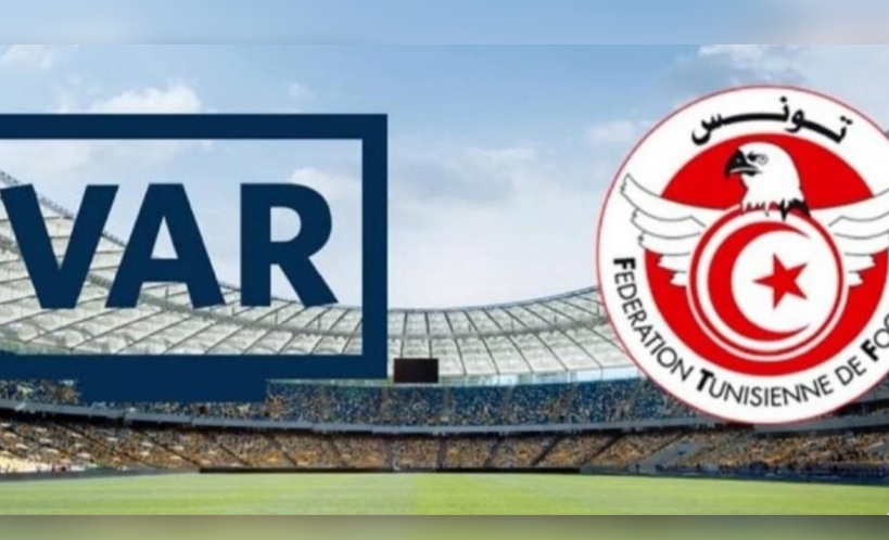 الفيفا تستجيب لطلب الادارة الوطنية للتحكيم 