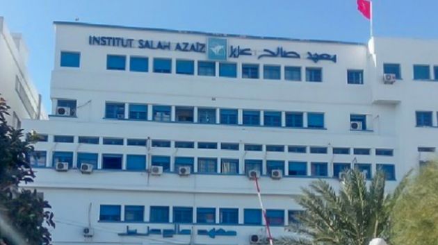 معهد صالح عزيز.. عودة تقنية العلاج بالليزر بعد انقطاع دام أكثر من 5 سنوات