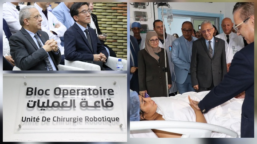 مستشفى شارل نيكول.. نجاح أول عملية جراحية روبوتية في تونس على مستوى الجهاز الهضمي