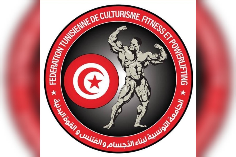 تونس تنظم البطولة الافريقية للقوة البدنية 