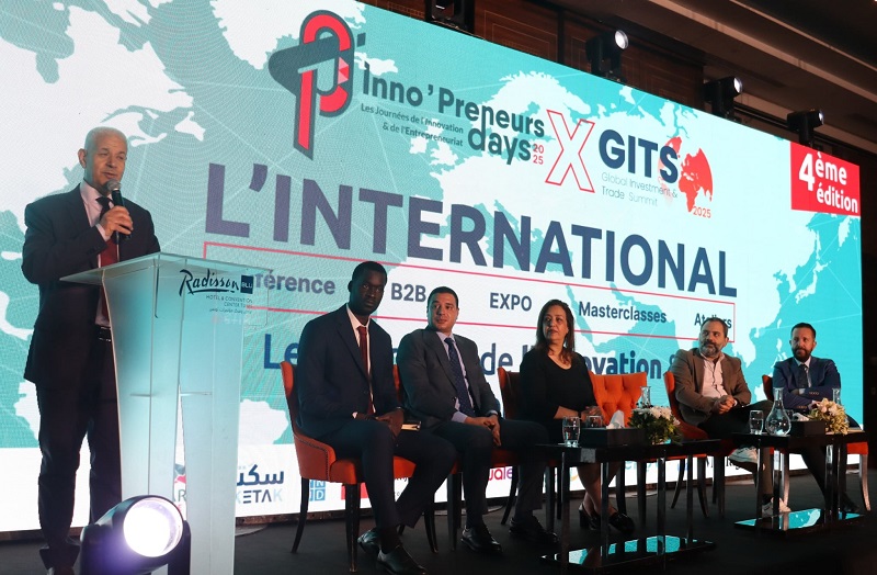 وزير التجارة خلال أيام الابتكار وريادة الأعمال:  بلادنا تمتلك كل المقومات لتكون مركزا إقليميا للابتكار وريادة الأعمال في إفريقيا والمتوسط 