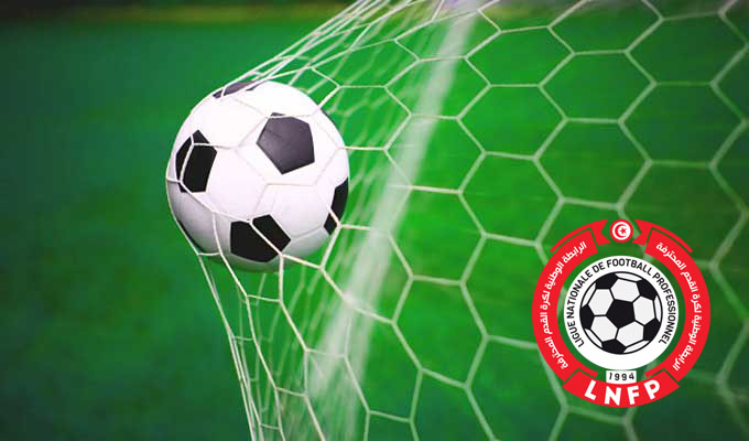 الرابطة المحترفة الثانية..اليوم انطلاق مبارايات الجولة التاسعة