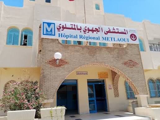 نجاح أول عملية دقيقة لاستئصال ورم كبير في المستشفى الجهوي بالمتلوي