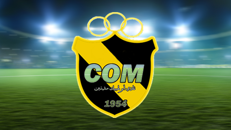 بسبب حركة غير أخلاقية: أولمبيك مدنين يقيل مدربه 