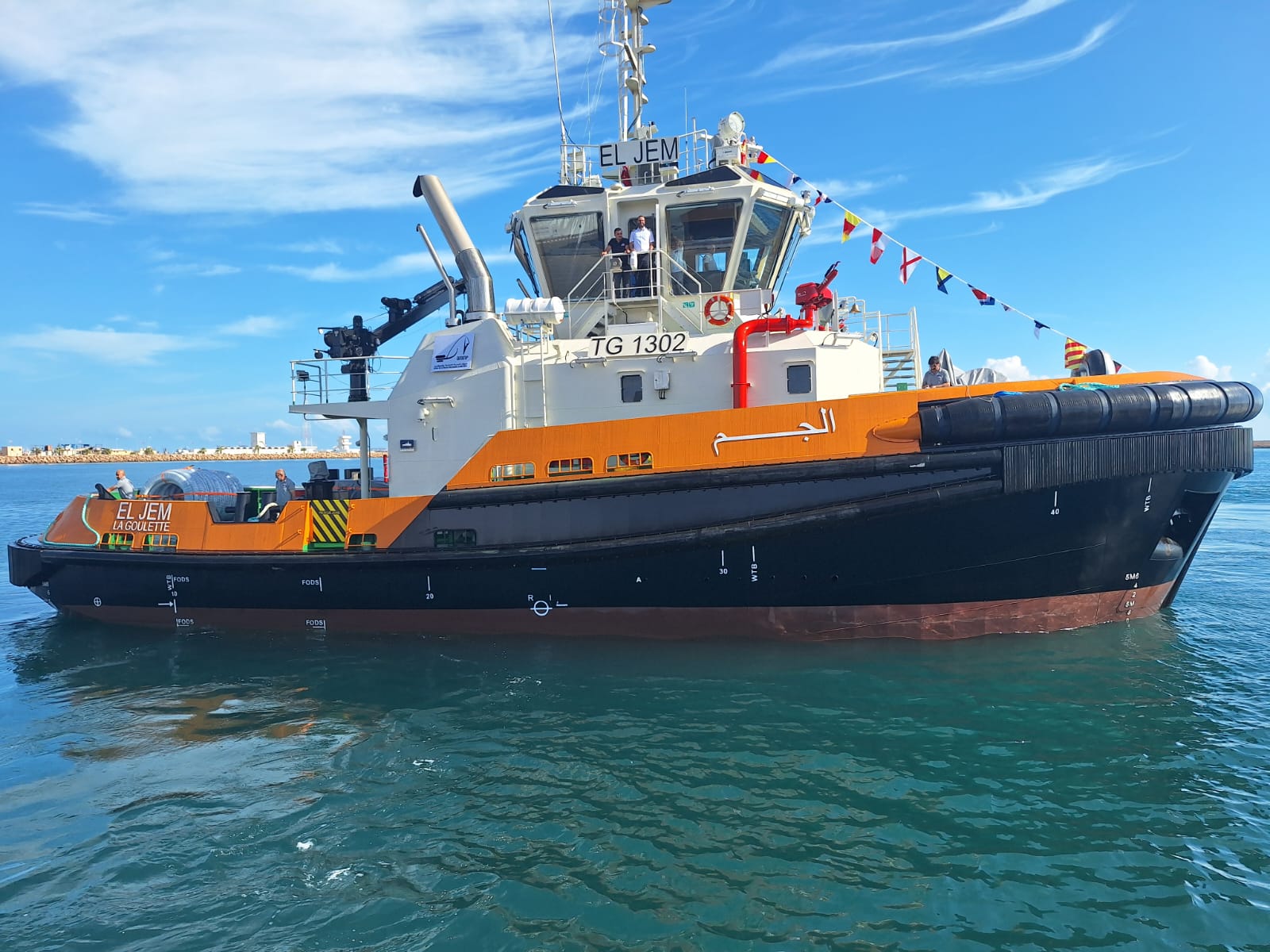 آخرها يصل موفى جانفي القادم..   6 جرارات بحرية تعزز خدمات الموانئ التجارية