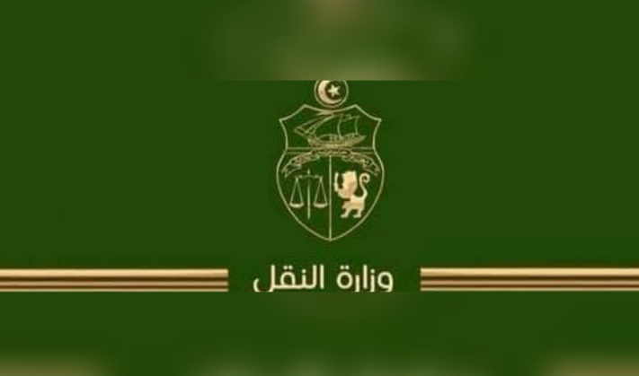 وزارة النقل ستخصص قرابة 532 مليون دينار لتنمية وتطوير قطاع النقل العام المقبل