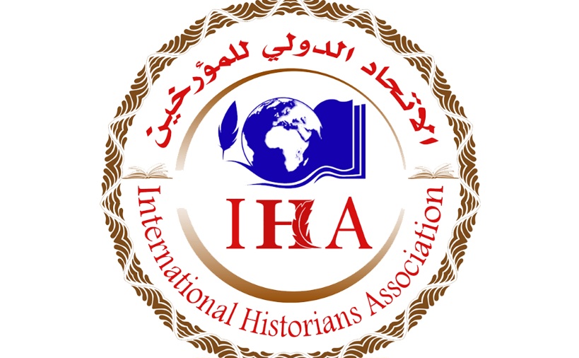 19 و20 ديسمبر.. مؤتمر عربي دولي للمؤرخين في تونس 
